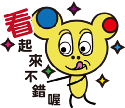 Bear Story ( NO.2) sticker #5278074