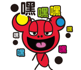 Bear Story ( NO.2) sticker #5278075