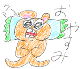 doodling part73 sticker sticker #5278077