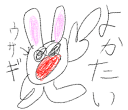 doodling part73 sticker sticker #5278080