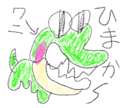 doodling part73 sticker sticker #5278081