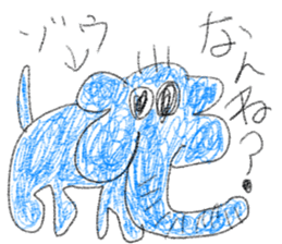 doodling part73 sticker sticker #5278084