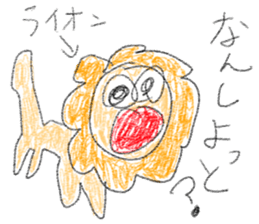 doodling part73 sticker sticker #5278085