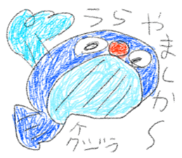 doodling part73 sticker sticker #5278089