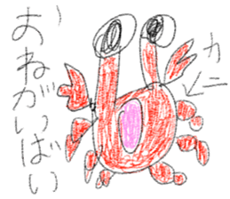 doodling part73 sticker sticker #5278093