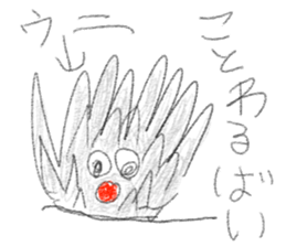 doodling part73 sticker sticker #5278099