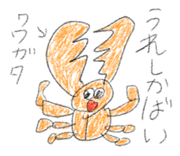 doodling part73 sticker sticker #5278100