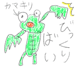 doodling part73 sticker sticker #5278102