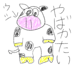 doodling part73 sticker sticker #5278104