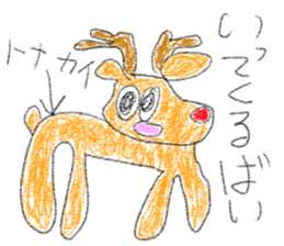 doodling part73 sticker sticker #5278105