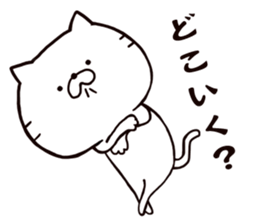 Invitation sticker of a cat sticker #5278280