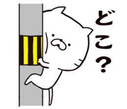 Invitation sticker of a cat sticker #5278308