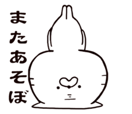 Invitation sticker of a cat sticker #5278315