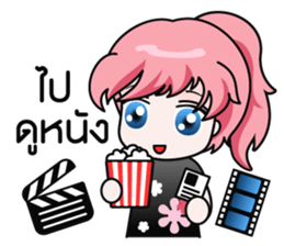 miumiu sticker #5278367