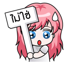 miumiu sticker #5278390