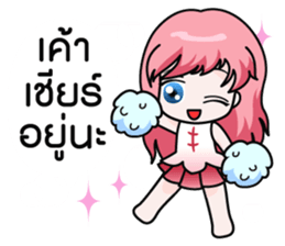 miumiu sticker #5278394