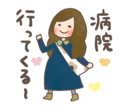 I Become Mom sticker #5278447