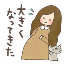 I Become Mom sticker #5278448