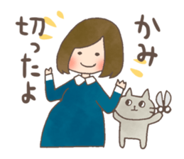 I Become Mom sticker #5278453