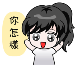 Miumiu Cutie Girl sticker #5278476