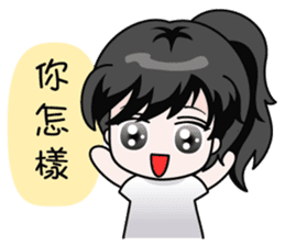 Miumiu Cutie Girl sticker #5278476