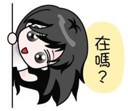 Miumiu Cutie Girl sticker #5278477