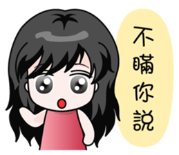 Miumiu Cutie Girl sticker #5278478