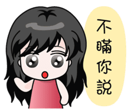 Miumiu Cutie Girl sticker #5278478