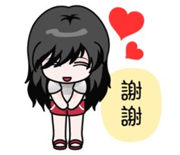 Miumiu Cutie Girl sticker #5278480