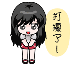 Miumiu Cutie Girl sticker #5278481