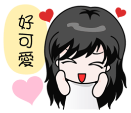 Miumiu Cutie Girl sticker #5278483