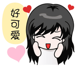 Miumiu Cutie Girl sticker #5278483