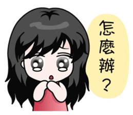 Miumiu Cutie Girl sticker #5278484