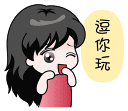 Miumiu Cutie Girl sticker #5278486