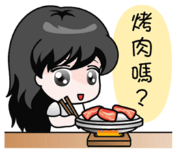 Miumiu Cutie Girl sticker #5278489