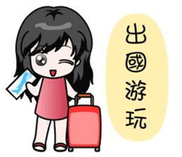 Miumiu Cutie Girl sticker #5278494