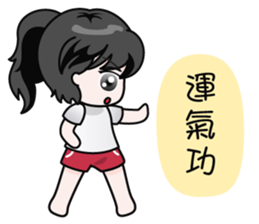 Miumiu Cutie Girl sticker #5278497