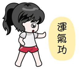 Miumiu Cutie Girl sticker #5278497