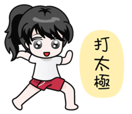 Miumiu Cutie Girl sticker #5278498