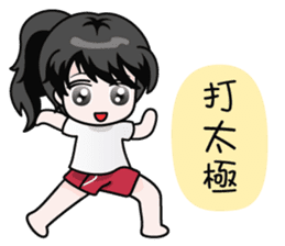 Miumiu Cutie Girl sticker #5278498