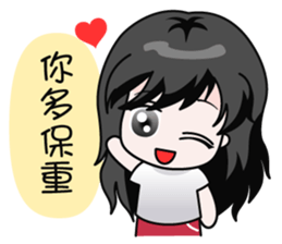 Miumiu Cutie Girl sticker #5278499