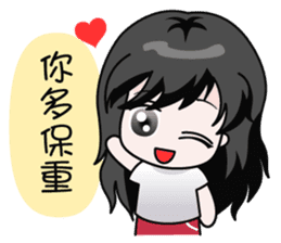 Miumiu Cutie Girl sticker #5278499