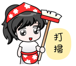 Miumiu Cutie Girl sticker #5278500