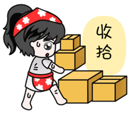 Miumiu Cutie Girl sticker #5278501