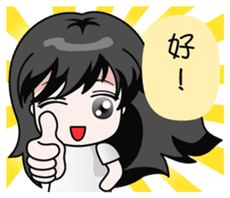 Miumiu Cutie Girl sticker #5278502
