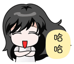 Miumiu Cutie Girl sticker #5278503