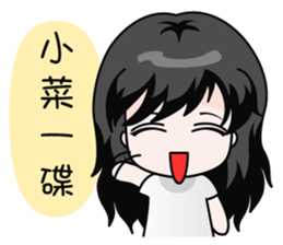 Miumiu Cutie Girl sticker #5278504