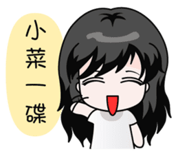 Miumiu Cutie Girl sticker #5278504