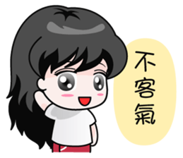 Miumiu Cutie Girl sticker #5278505