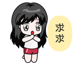 Miumiu Cutie Girl sticker #5278507